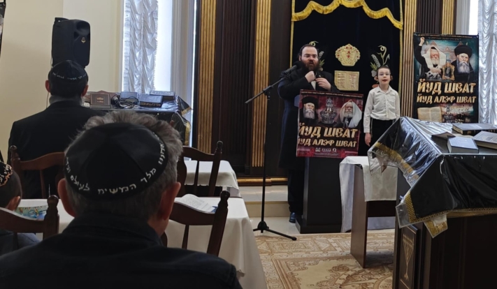 התוועדות י'-י''א שבט בקוסטנאי, קזחסטן