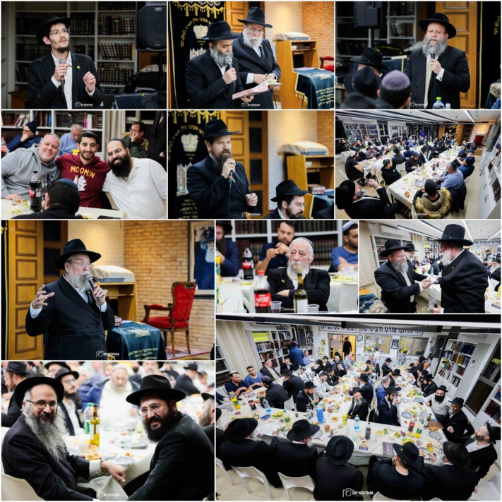 באר שבע: סיום הרמב"ם המרכזי נערך בהיכל הישיבה