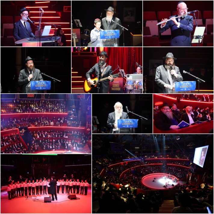 במעמד רב-רושם: סיום הרמב"ם המרכזי בפריז שבצרפת