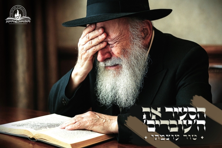 מסעיר את ה'עובדים' • לוי זלמנוב