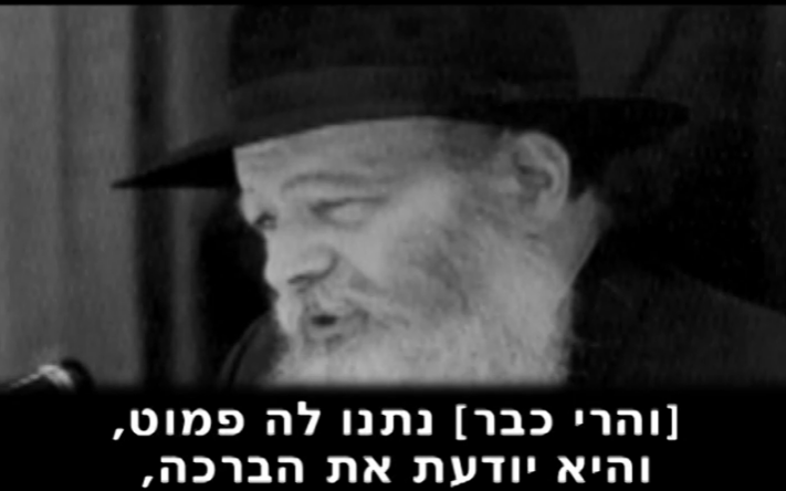 מבצע נרות שבת קודש • רבי יומי