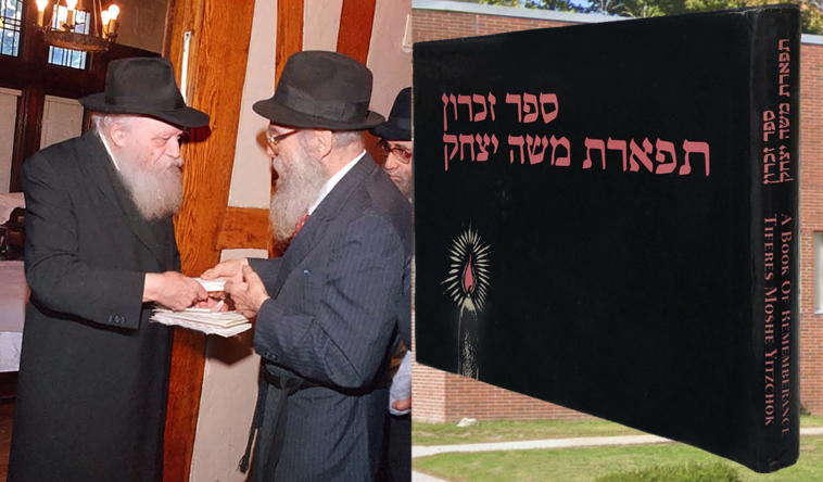 מצב הרוח: כתבה על בית חב"ד קאסול הודו