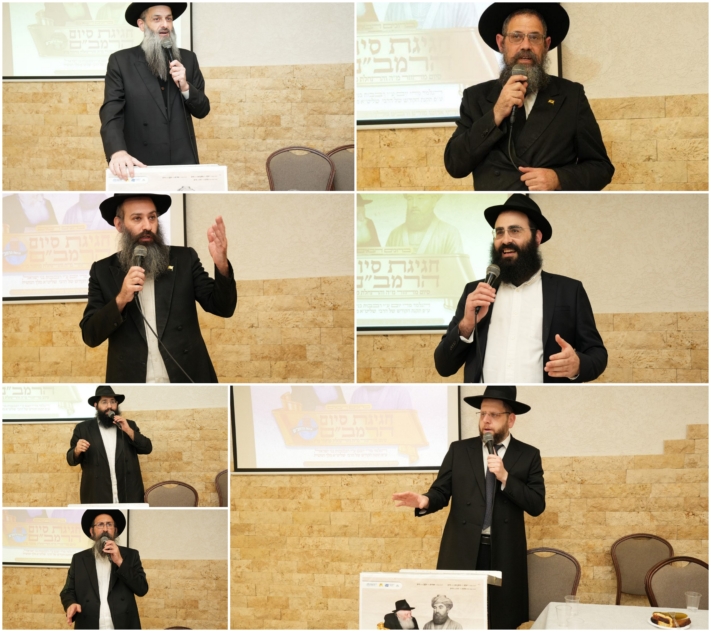 בת ים: מעמד סיום הרמב״ם בהשתתפות רבני העיר והשלוחים