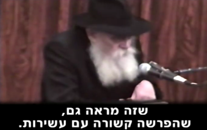 עשירות בפשטות • רבי יומי