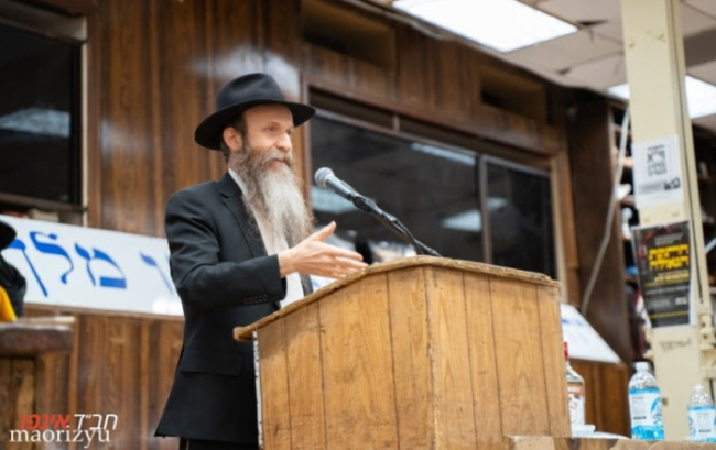 פרסום ראשון: הגהות הרבי לשיחת ז' אדר תשמ''ח