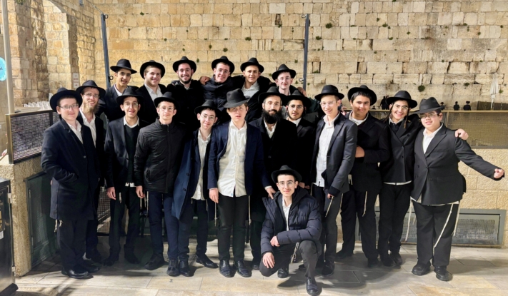 תלמידי שיעור ב' מנחל'ה בשבת גיבוש בירושלים