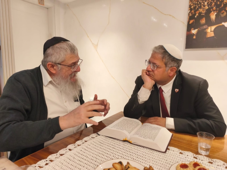 עובדי תנובה השתתפו בסיור סליחות עם חב"ד