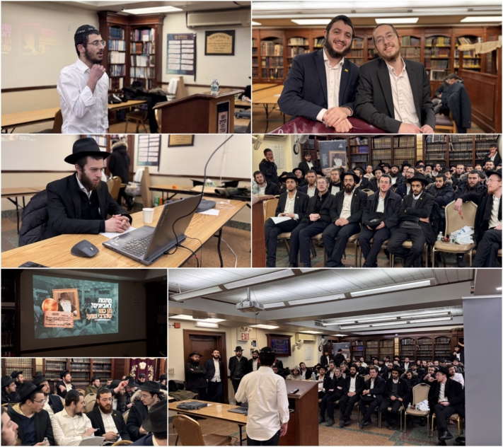 קופת בחורים - 770: כינוס הפתיחה לקמפיין השנתי