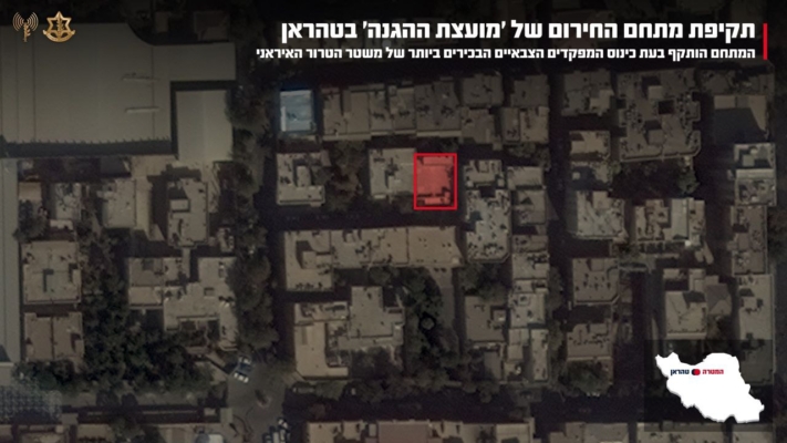 בַאֲבֹד רְשָׁעִים רִנָּה: זו הצמרת הביטחונית באיראן שחוסלה