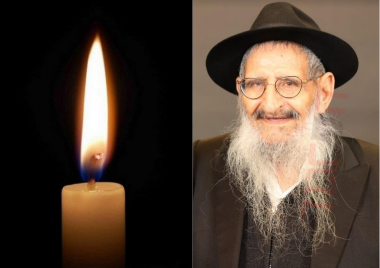 פתח תקווה: מרת אילה צ'רבינסקי ע''ה