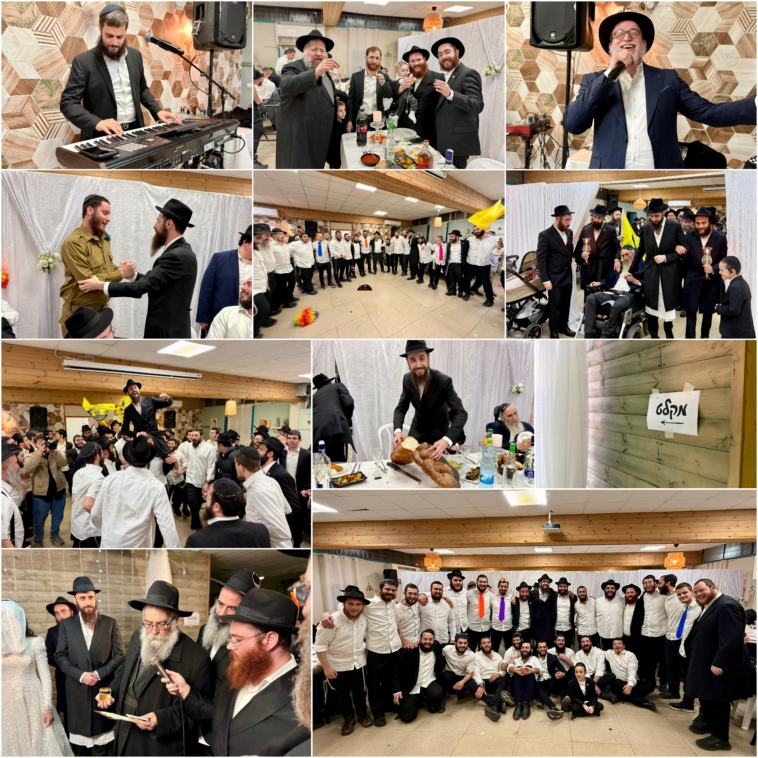 קראון הייטס: שמחת חתונת משפחות אוחיון - מאיר