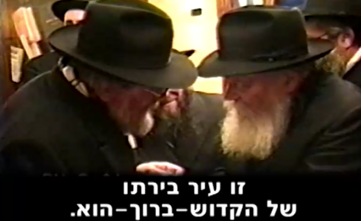 תדבר עניינים נבונים • רבי יומי