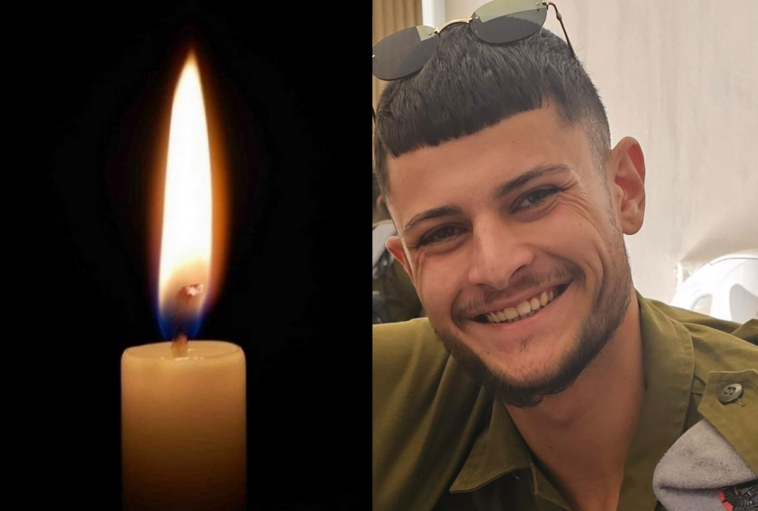 מגדל העמק: ר' חיים יצחק קוגל ע"ה