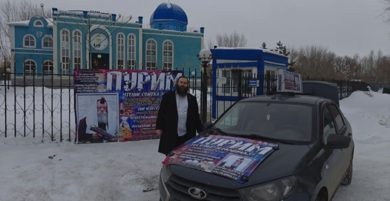 רחובות: אברכי אנ"ש ב'שלושים' לע"נ ר' דקל לוי ע"ה