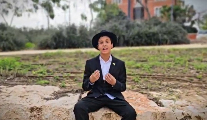 "יש לי אות: שיר וקליפ על חשיבות מבצע 'אות בספר התורה'