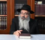 מבורוג'רד שבאיראן אל בשורת הגאולה • מרתק