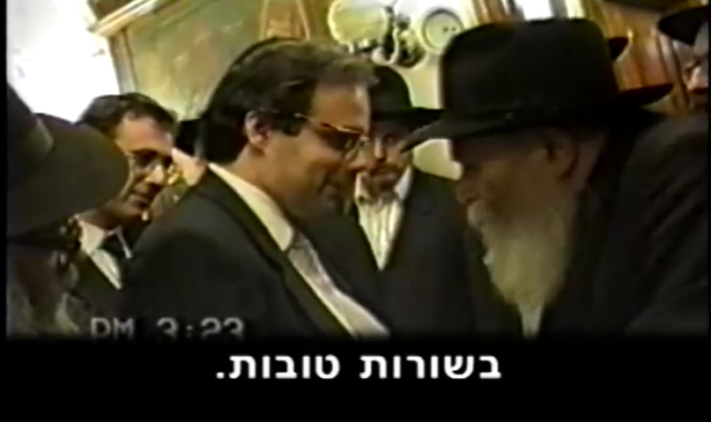 בכל המובנים • רבי יומי