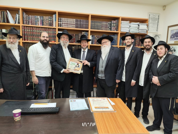 קרית גת: האדמו"ר מערלוי ביקר בבית הרב הבלין