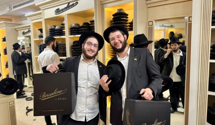 קופת בחורים: התמימים התחדשו בכובעים לכבוד החג