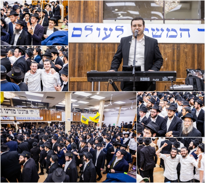 צפו: התמימים ב-770 רוקדים עם הניגון החדש