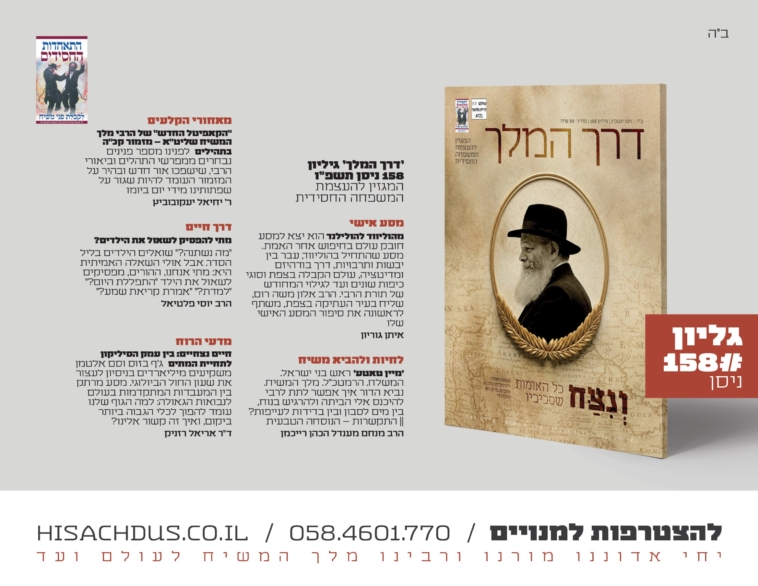 תקרית חריגה: צה"ל ירה לעבר מחבלים שהניחו מטען חבלה