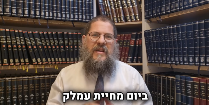 מצמרר: ישראל החליטה לחסל את חמינאי ביום מחיית עמלק