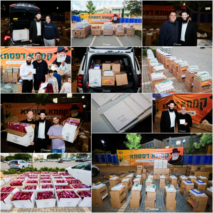 בית חב"ד נווה גן: מאות משפחות זכו לסיוע לחג ומצה שמורה