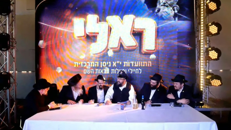 קרית מוצקין: חוג בישול יהודי לילדים