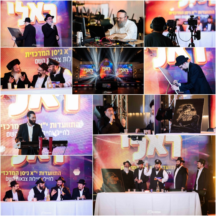 ילדי השלוחים: העלון לפרשת בא והכנה לי' שבט