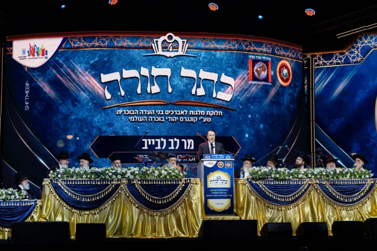 יו"ד צפת: המונים קיימו את הוראת הרבי ותרמו לישיבה