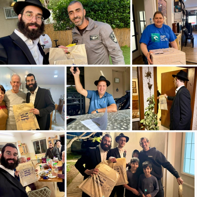 רעננה: התוועדות כ"ד טבת עם הרב יאיר כלב