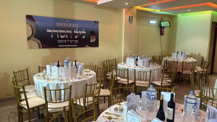 פרו: ליל הסדר בהשתתפות מאות יהודים