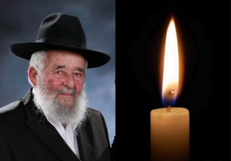הבחור הת' יהושע העכט ע"ה נפטר בדמי ימיו