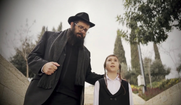 ההמנון העוצמתי של שבת צבאות השם הארצית