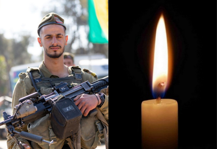 הותר לפרסום: הלוחם טובאל יוסף ליפשיץ הי"ד נפל בקרב בלבנון