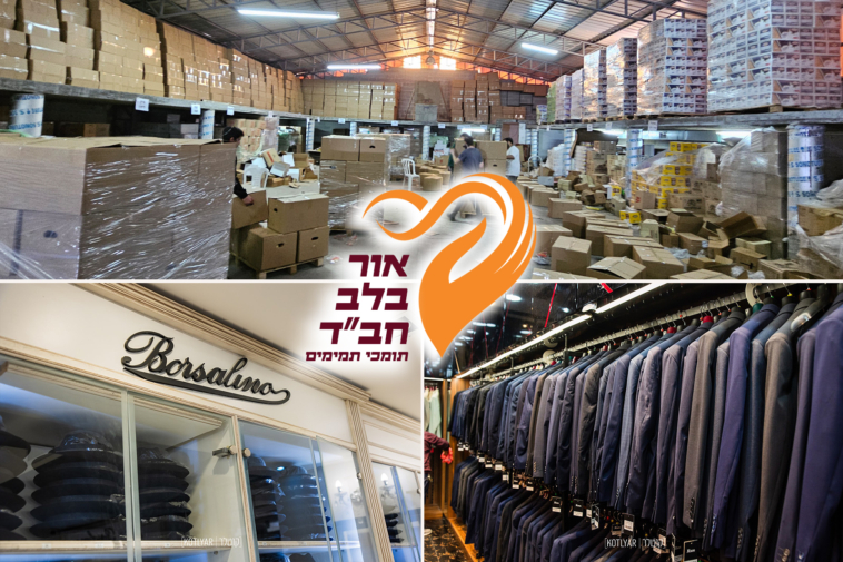 נערכים לסערה: הפסקות חשמל, הצפות ושלג