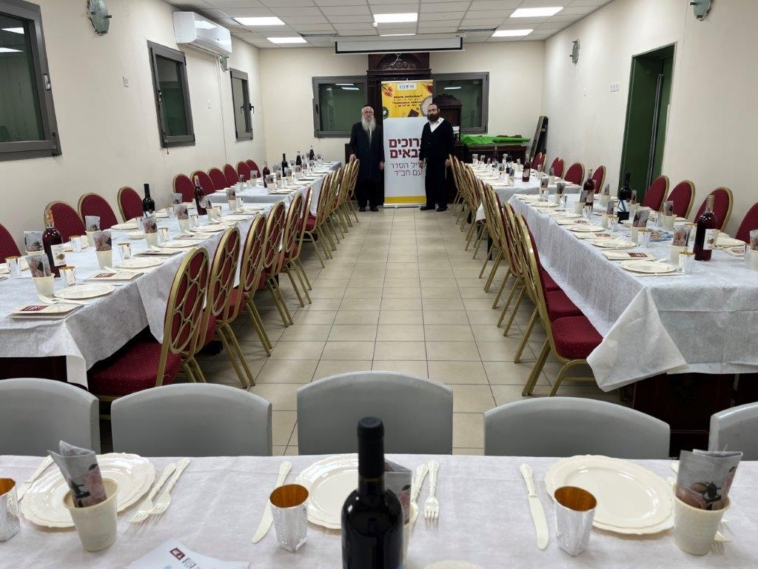 שמחת בית השואבה בשכונת גני אביב בלוד