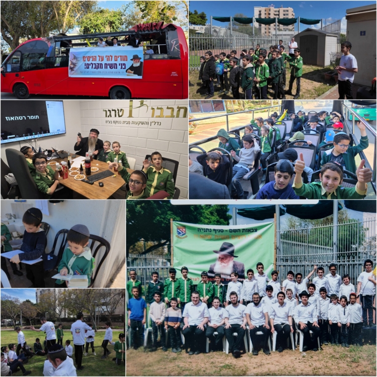 התוועדות י"ב תמוז בקעמפ גן ישראל במונטריאול