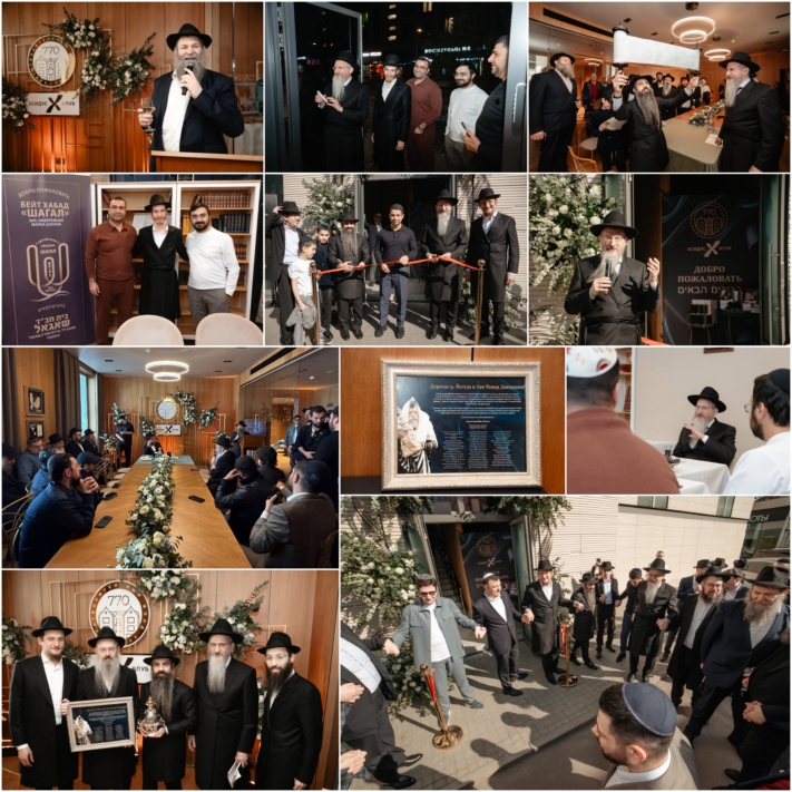שני בתי חב"ד במוסקבה חנכו את משכנם החדש בערב פסח
