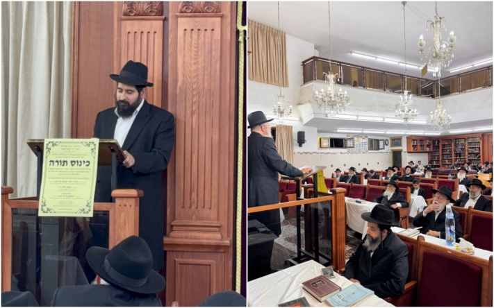 בני ברק: כינוס תורה של חוה"מ פסח בבית כנסת 'בית מנחם'