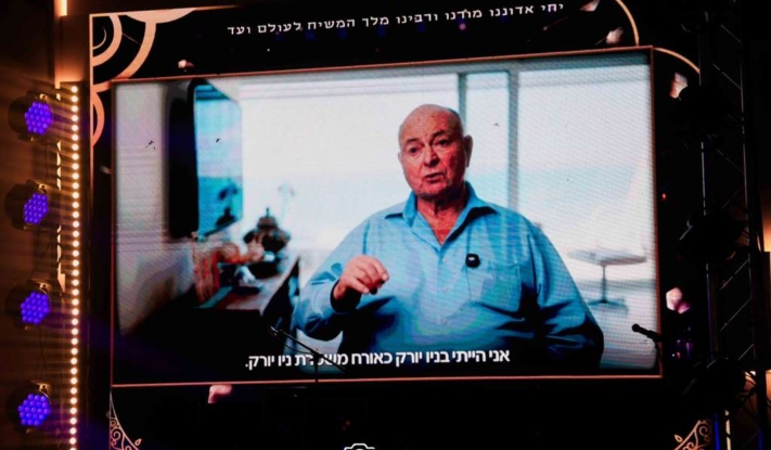 איומים קיצוניים וקול אחד מרגיע: עדותו המפעימה של רוני מילוא