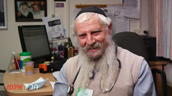 י"ט כסלו מרומם בטבריה