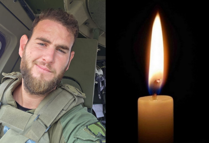 הותר לפרסום: הלוחם אייל אוריאל ביאנקו הי"ד נפל בדרום לבנון