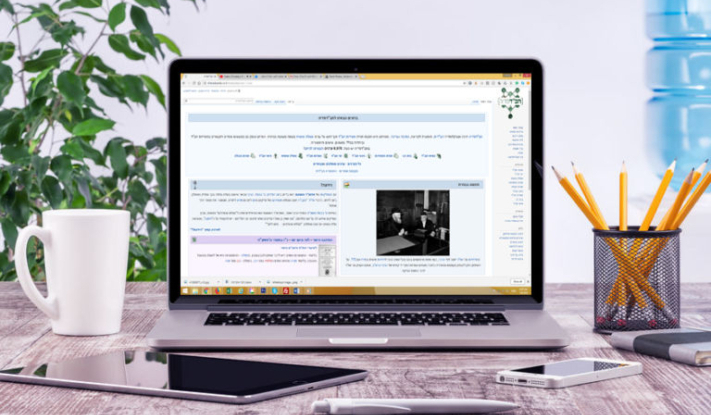 האנציקלופדיה המקוונת 'חב"דפדיה' משיקה אפליקציה חדשה