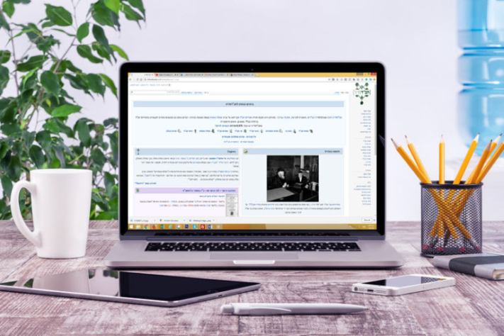 ืืฉืืืื ืืื"ืฆ: ืืื ื ืืื ืืื ืชืฉืขืช ืืืืื โข ืืืืจืื