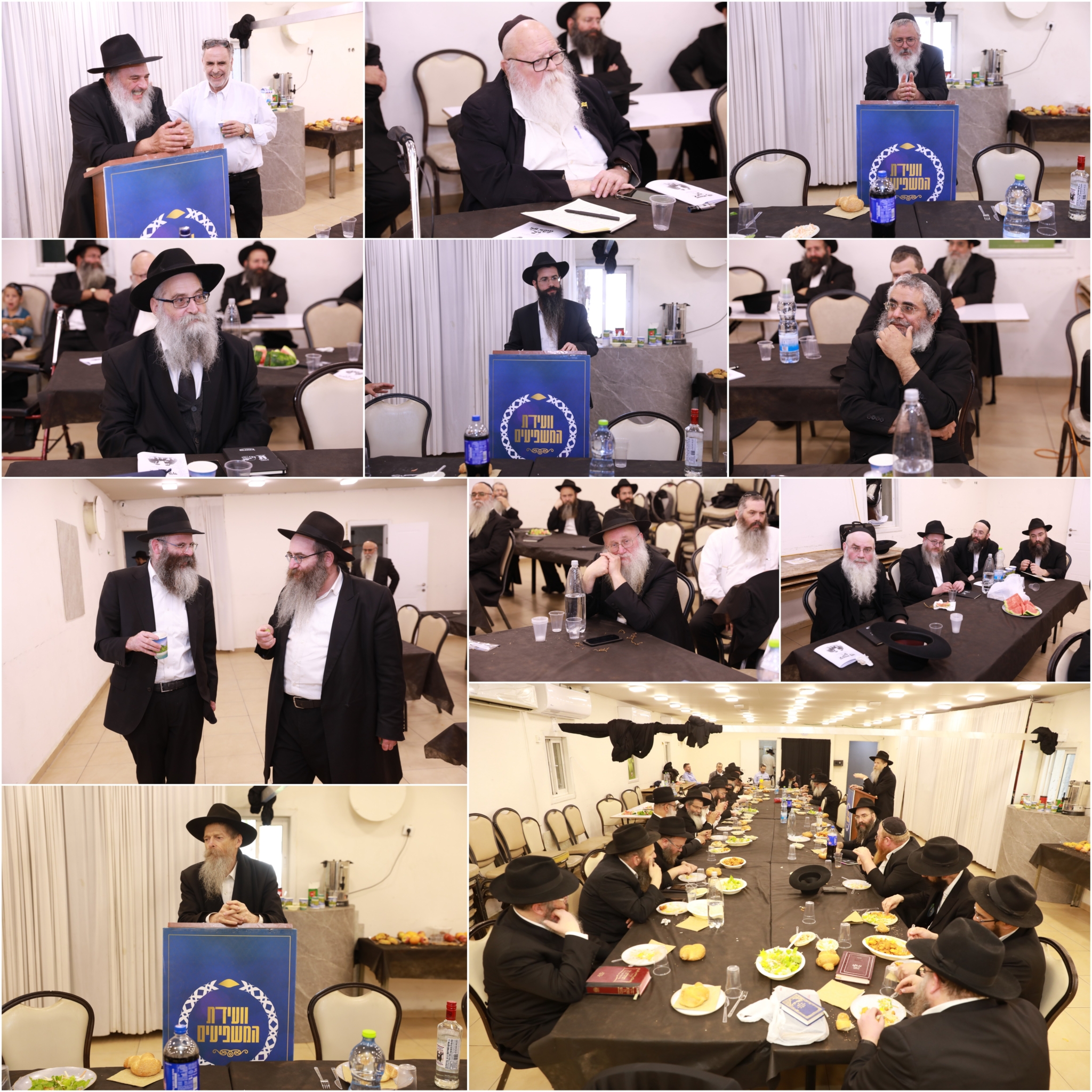 'אש להבה': התעוררות בוועידת המשפיעים ה-5 של 'התאחדות' - חב