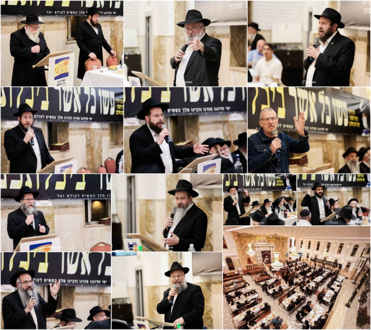 חב"ד בית שאן חוגגים שלושים שנות פעילות