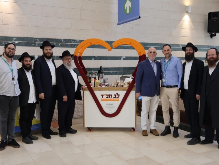 גם השנה: סמינר 'מקושר בכל' - ועידת אברכי ליובאוויטש
