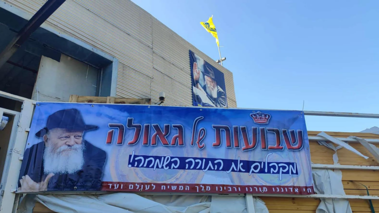 חדש! מוקד ווטסאפ של חברת הביטוח פולביט לשירותכם