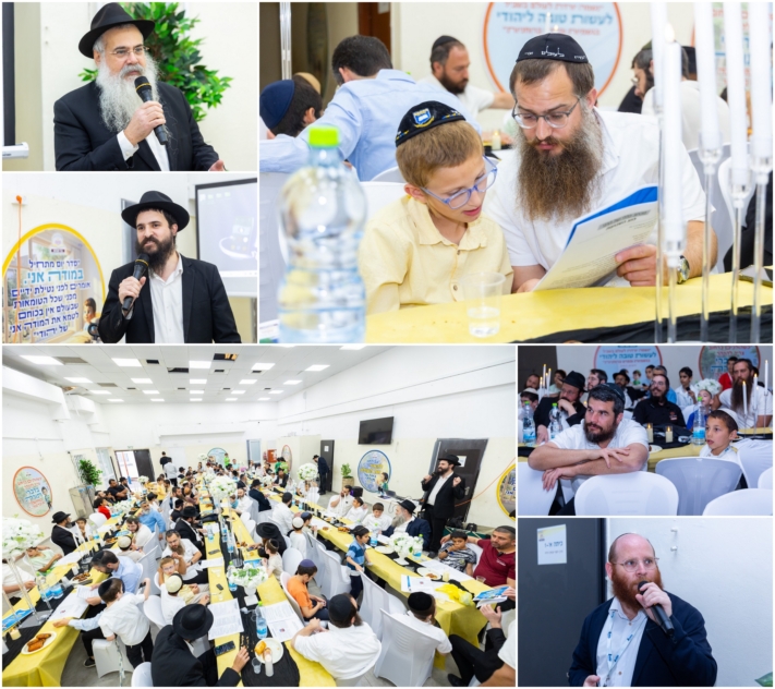 בשמחה, בחיות ובפנימיות: ערב אבות ובנים מיוחד ב'בני מנחם'